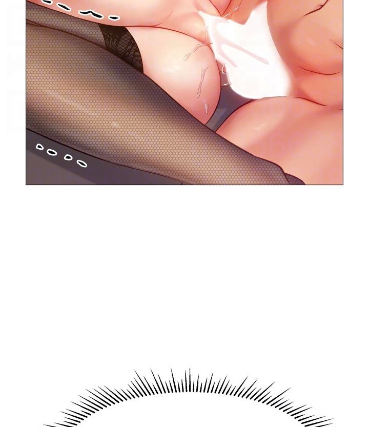 My Daughter’s Friend Chapter 81 - Page 59