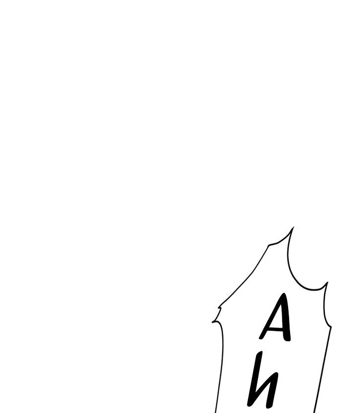 My Daughter’s Friend Chapter 81 - Page 7