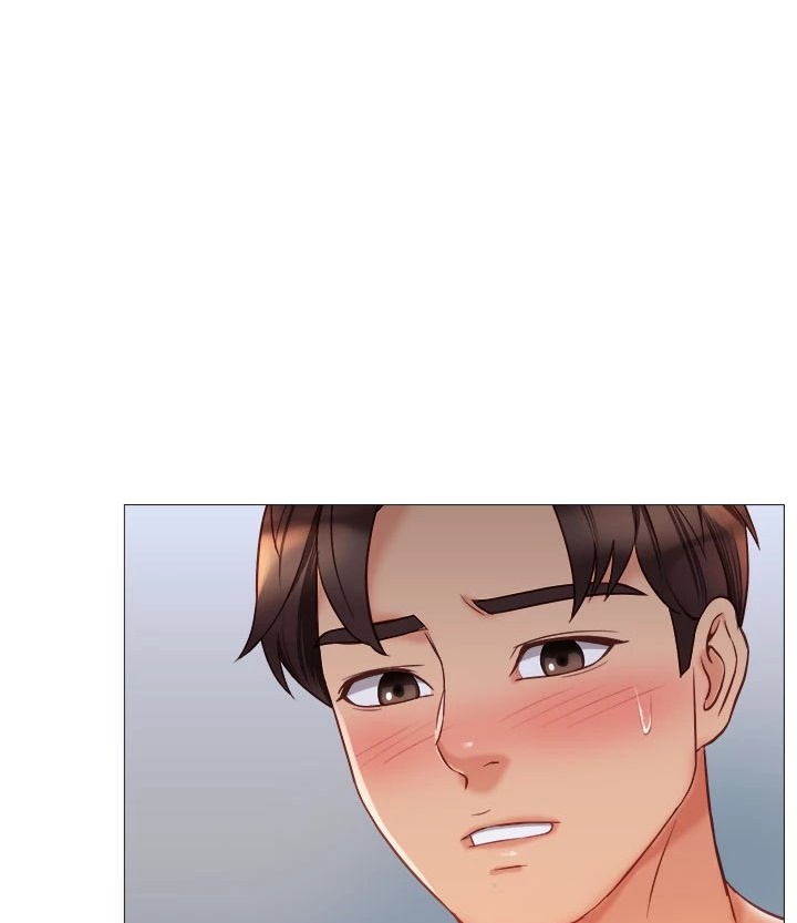 My Daughter’s Friend Chapter 81 - Page 86