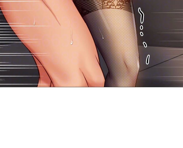 My Daughter’s Friend Chapter 81 - Page 99