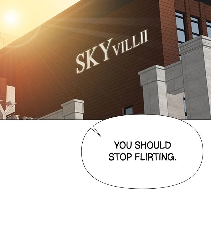 My Daughter’s Friend Chapter 82 - Page 11