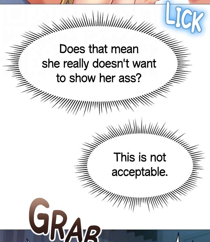 My Daughter’s Friend Chapter 82 - Page 107