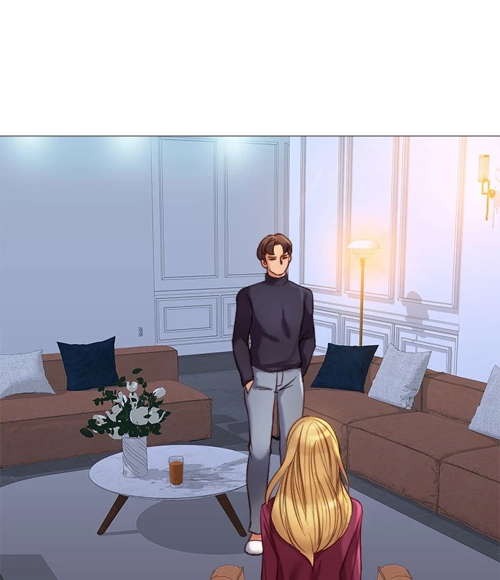 My Daughter’s Friend Chapter 82 - Page 12