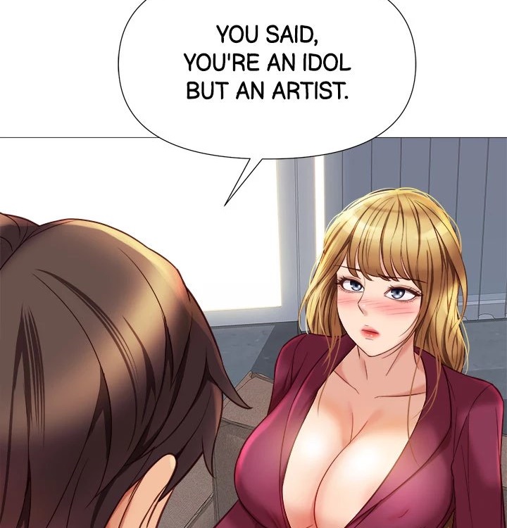 My Daughter’s Friend Chapter 82 - Page 26