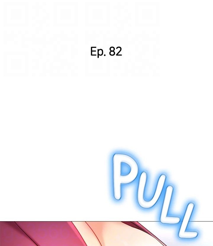 My Daughter’s Friend Chapter 82 - Page 35