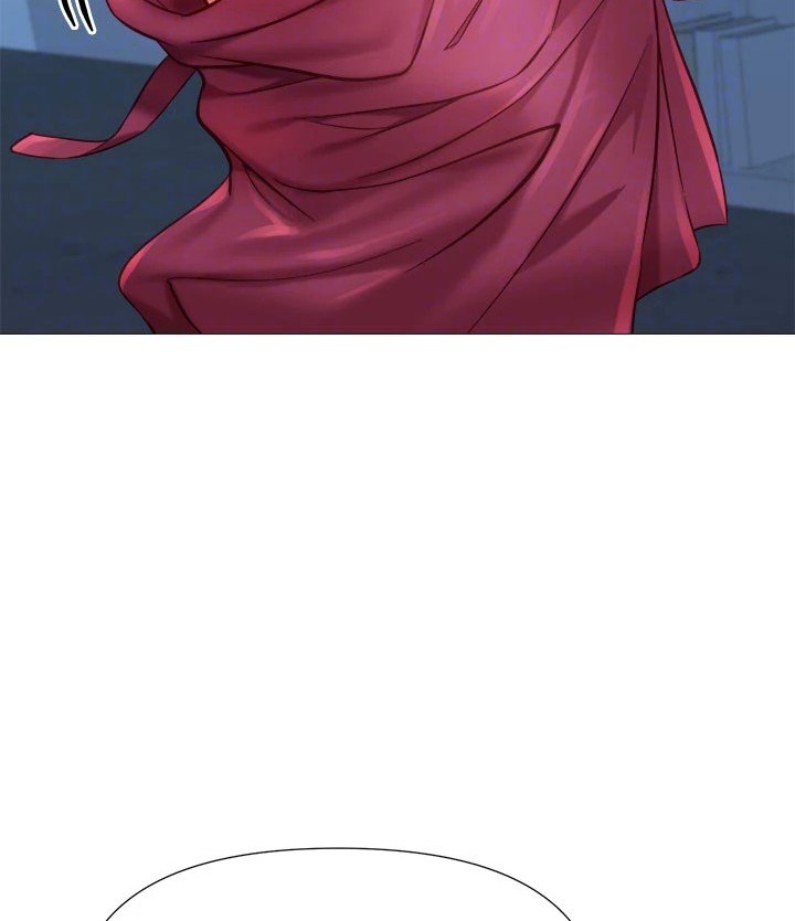 My Daughter’s Friend Chapter 82 - Page 39