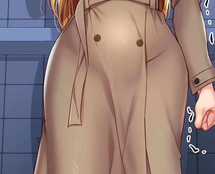 My Daughter’s Friend Chapter 82 - Page 8