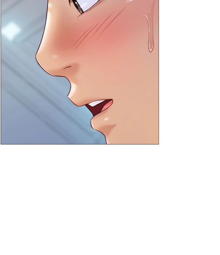 My Daughter’s Friend Chapter 82 - Page 85