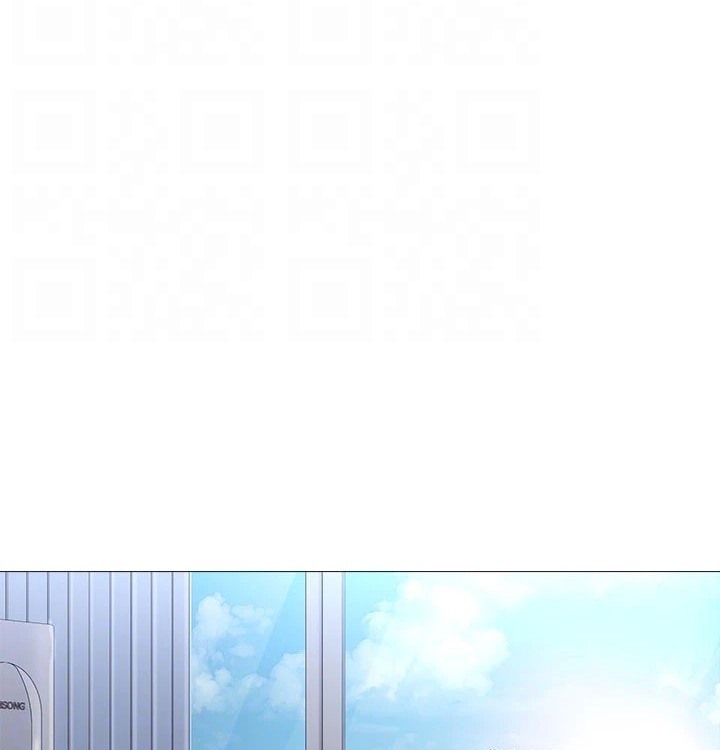 My Daughter’s Friend Chapter 82 - Page 98