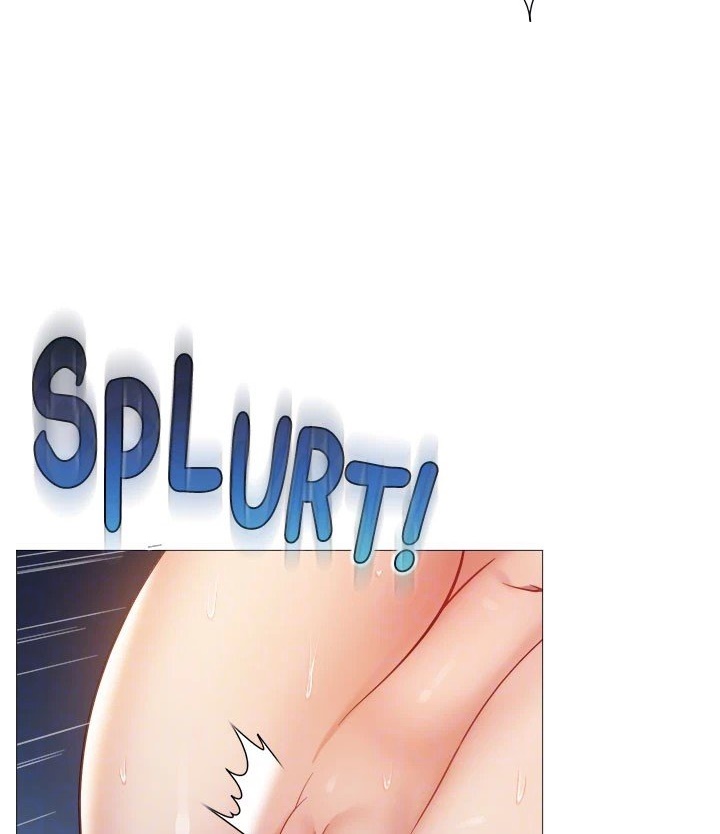 My Daughter’s Friend Chapter 83 - Page 114