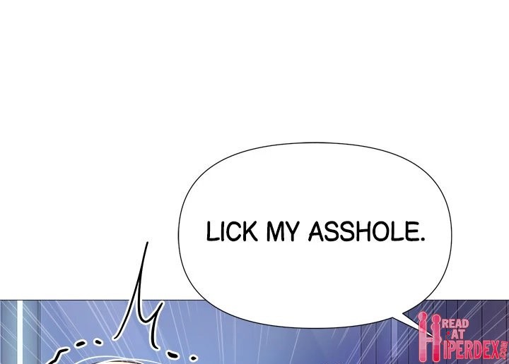 My Daughter’s Friend Chapter 83 - Page 16