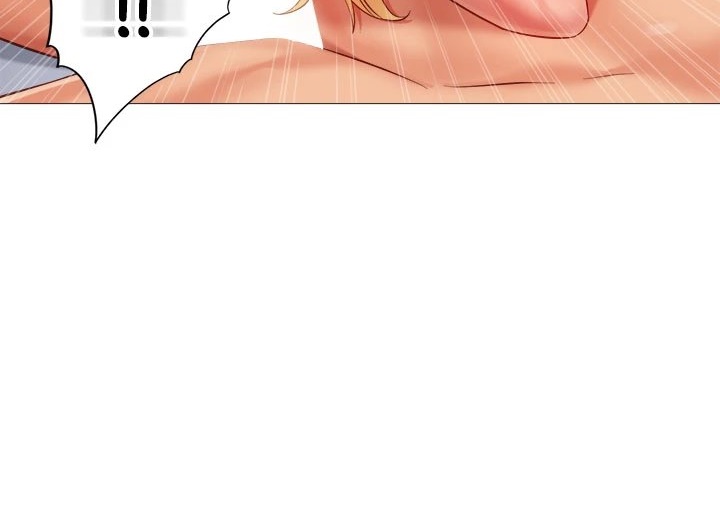 My Daughter’s Friend Chapter 83 - Page 18