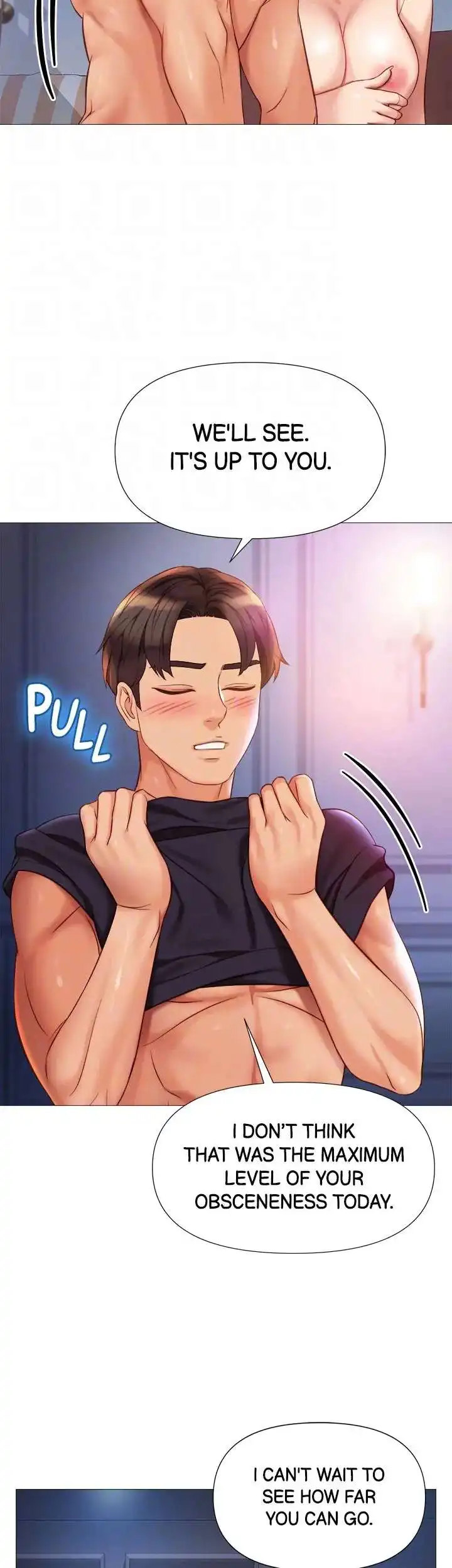 My Daughter’s Friend Chapter 84 - Page 16