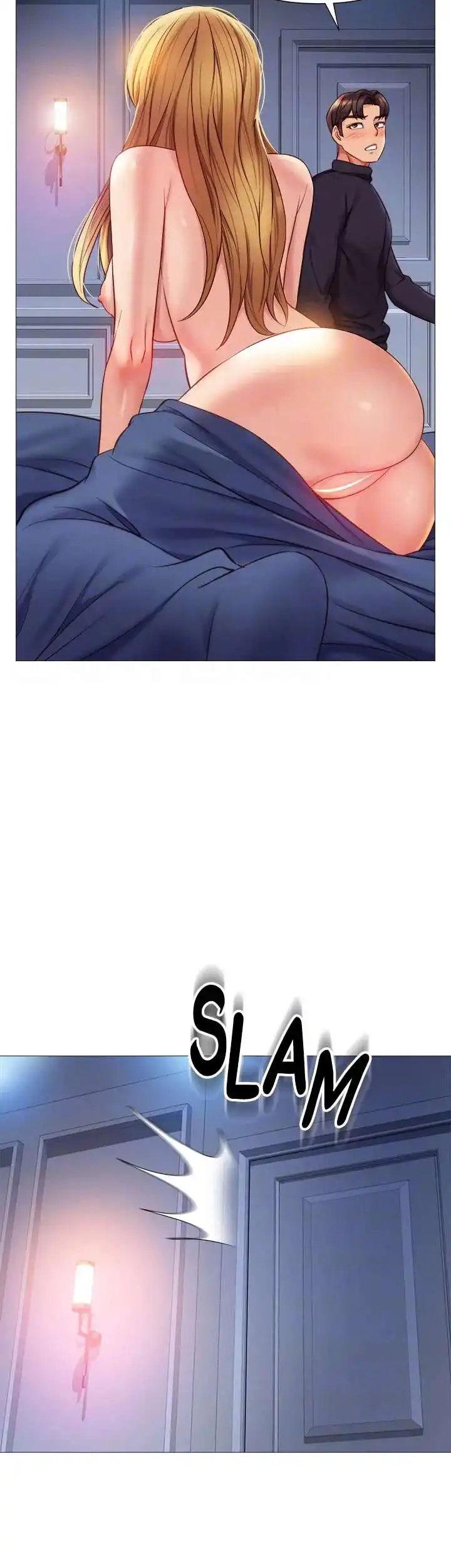 My Daughter’s Friend Chapter 84 - Page 17