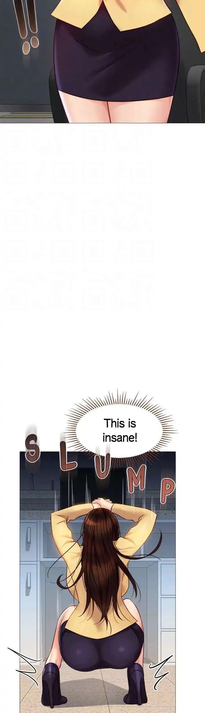 My Daughter’s Friend Chapter 84 - Page 31