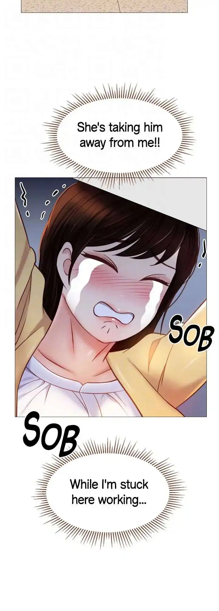 My Daughter’s Friend Chapter 84 - Page 32