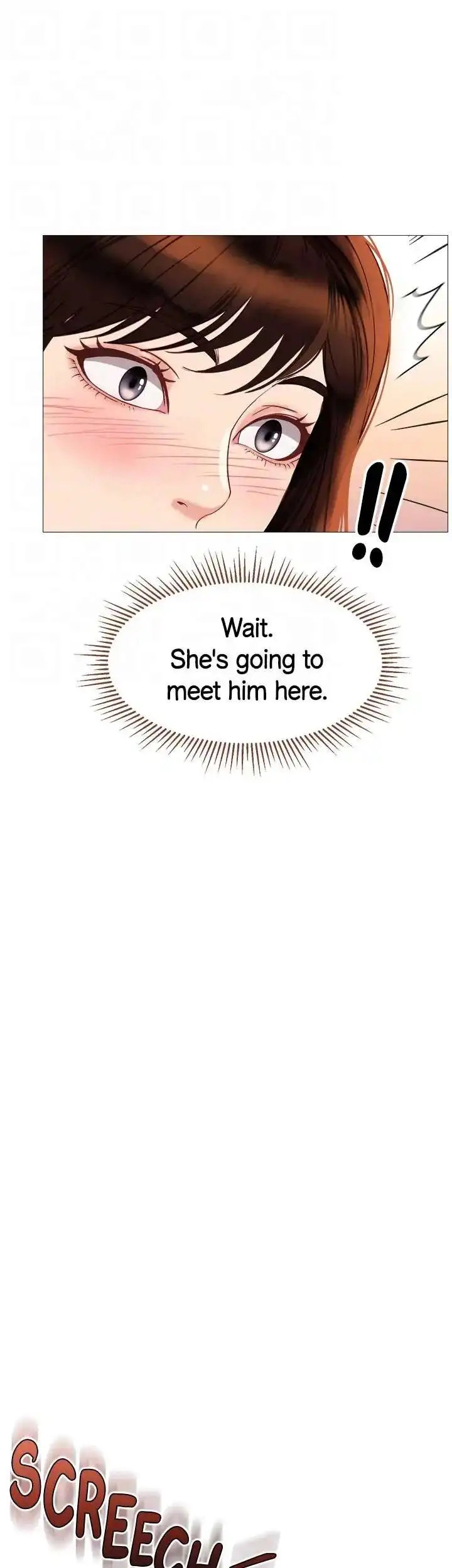 My Daughter’s Friend Chapter 84 - Page 33