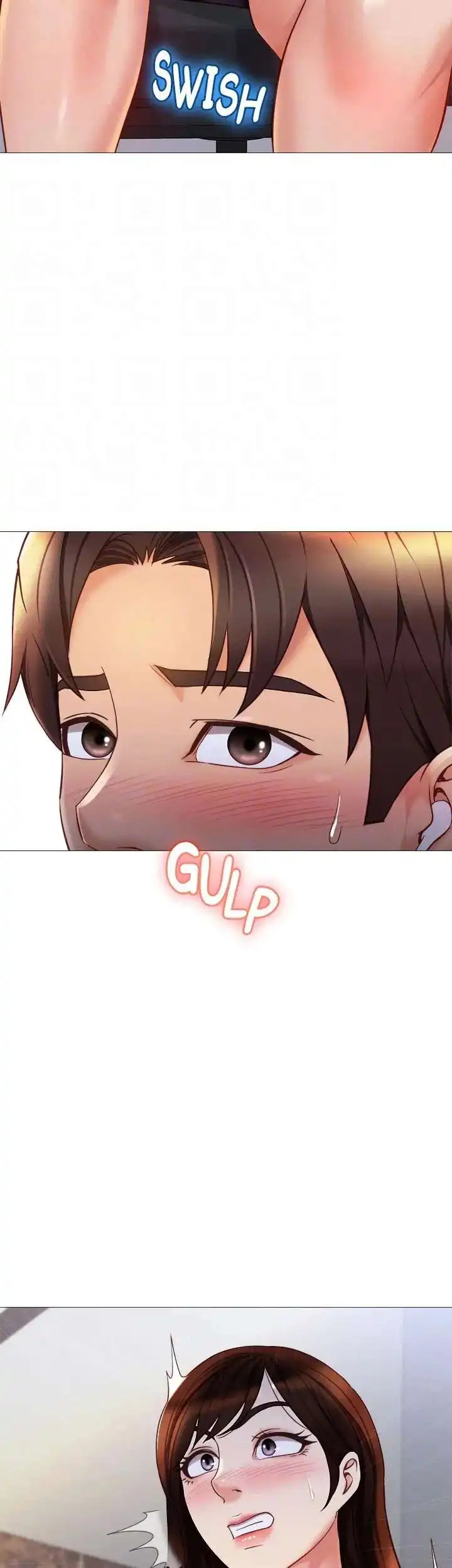 My Daughter’s Friend Chapter 85 - Page 16