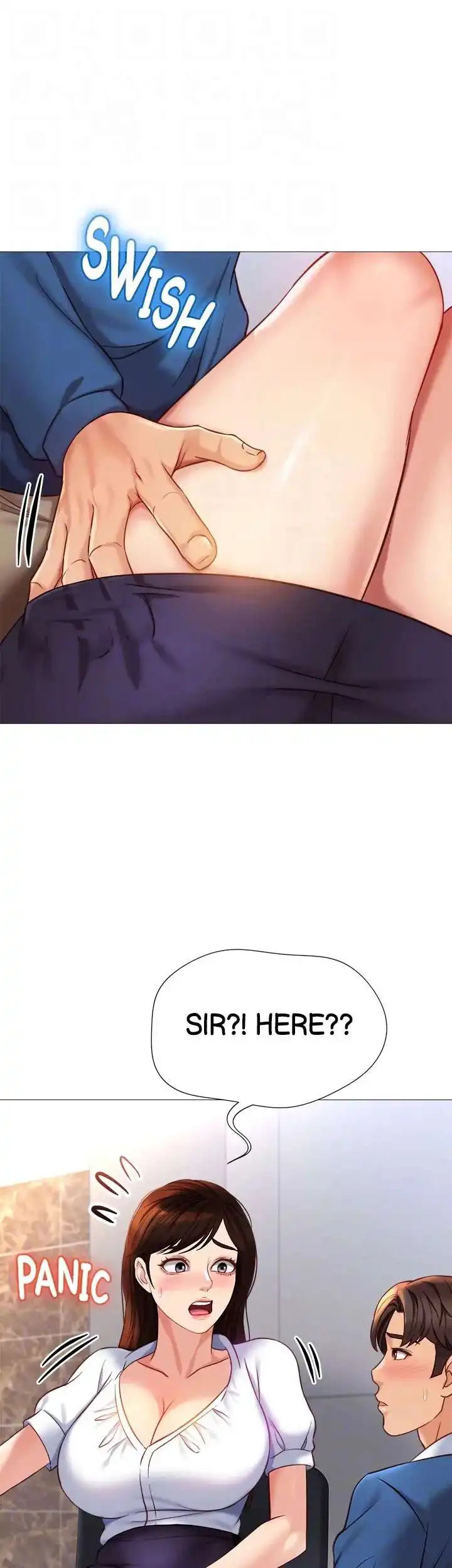 My Daughter’s Friend Chapter 85 - Page 18