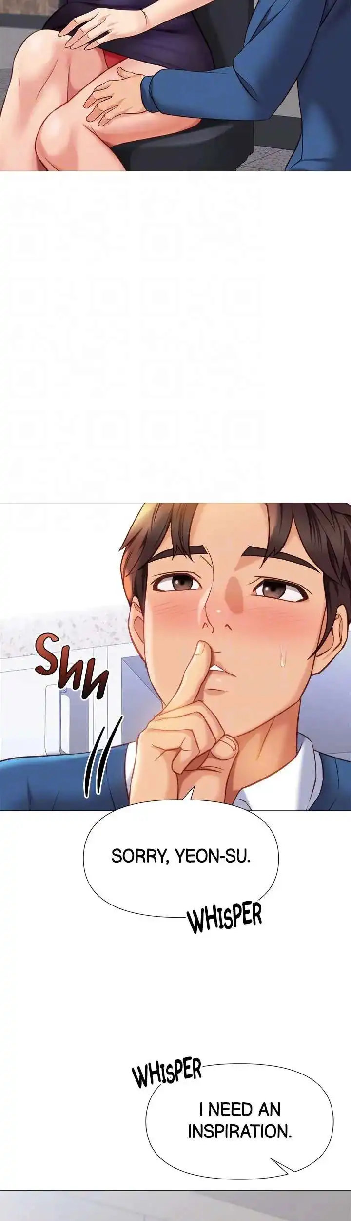 My Daughter’s Friend Chapter 85 - Page 19