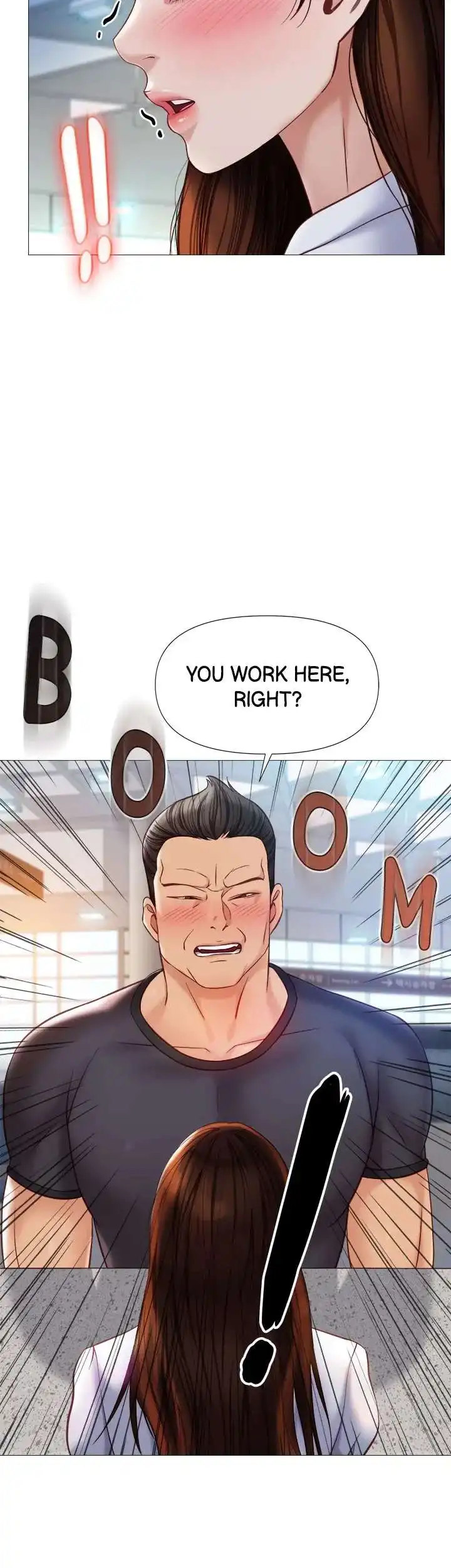 My Daughter’s Friend Chapter 85 - Page 25