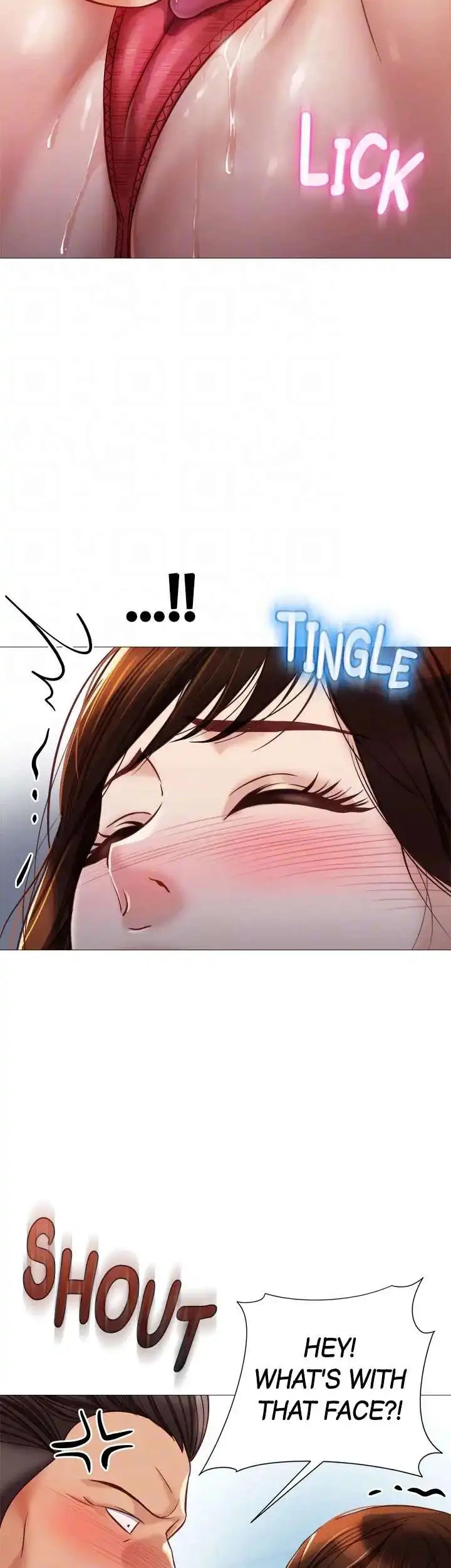 My Daughter’s Friend Chapter 85 - Page 33