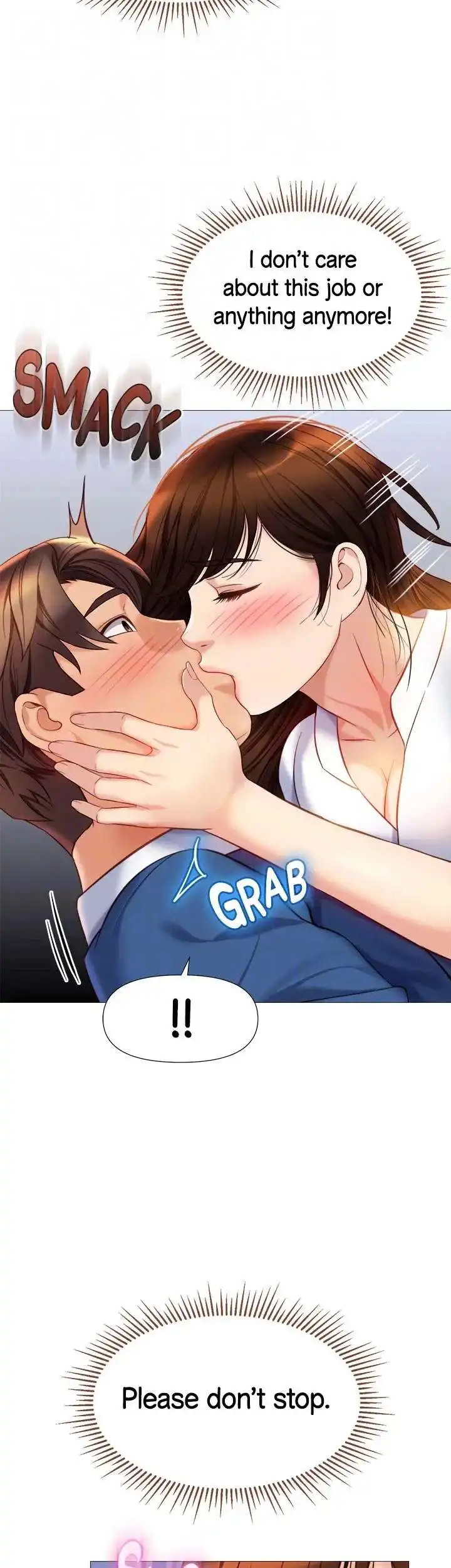 My Daughter’s Friend Chapter 85 - Page 40