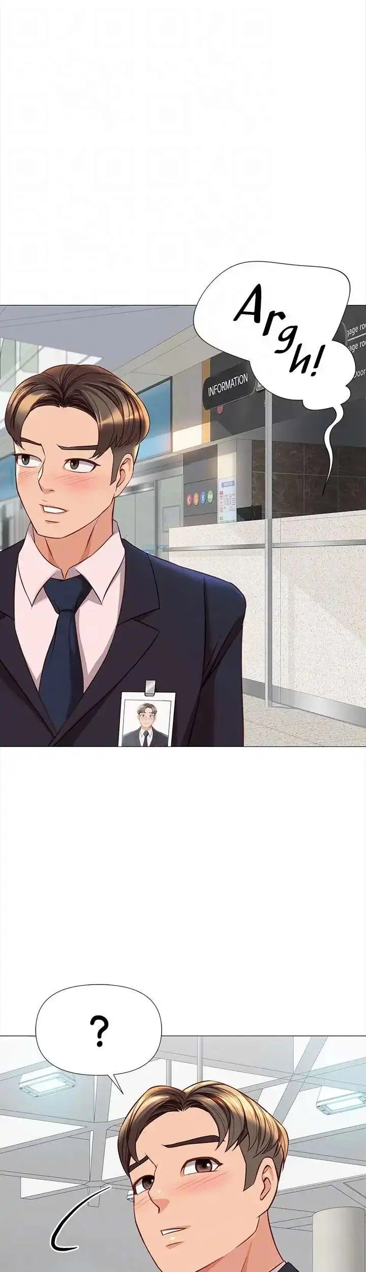 My Daughter’s Friend Chapter 86 - Page 12