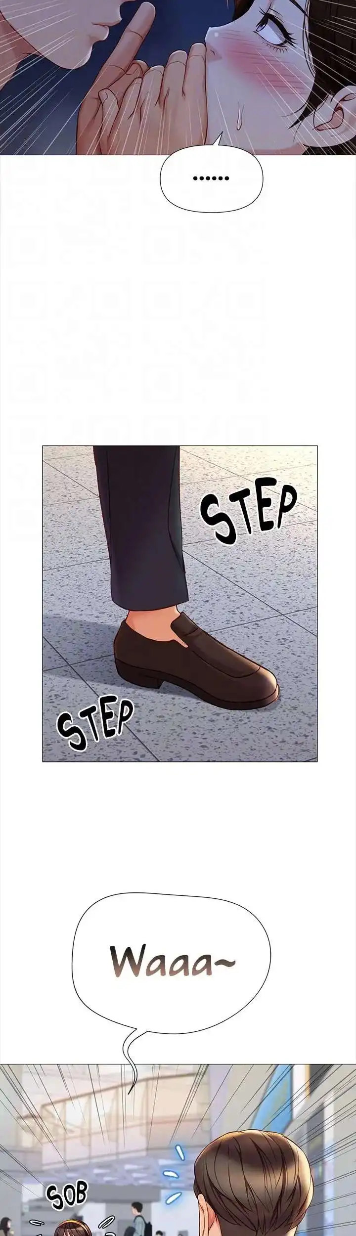 My Daughter’s Friend Chapter 86 - Page 14