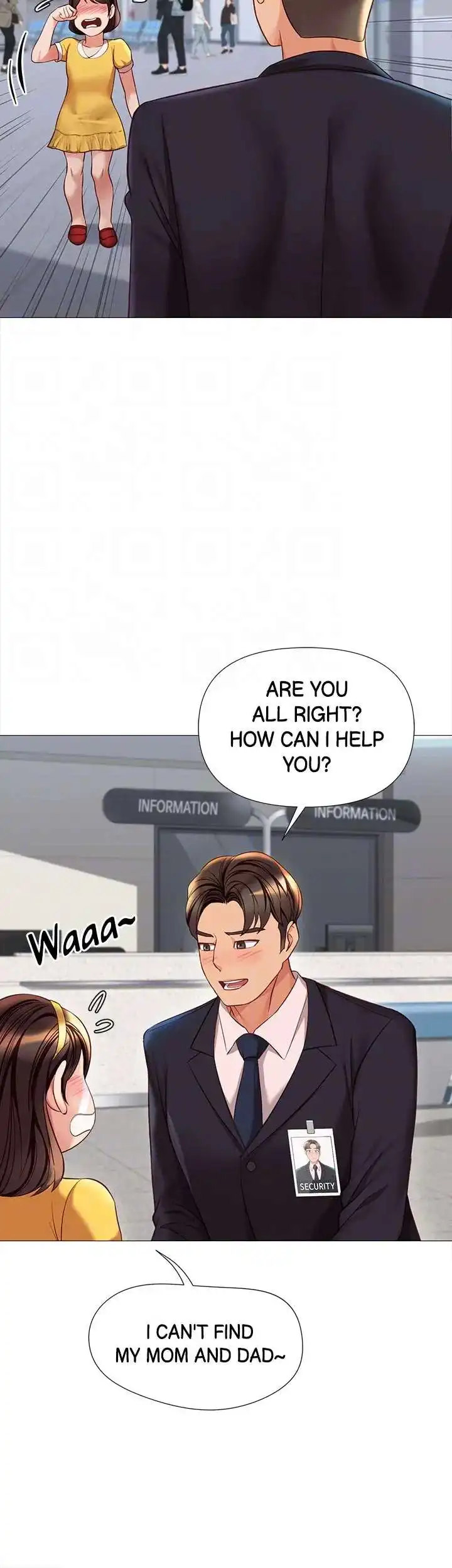 My Daughter’s Friend Chapter 86 - Page 15