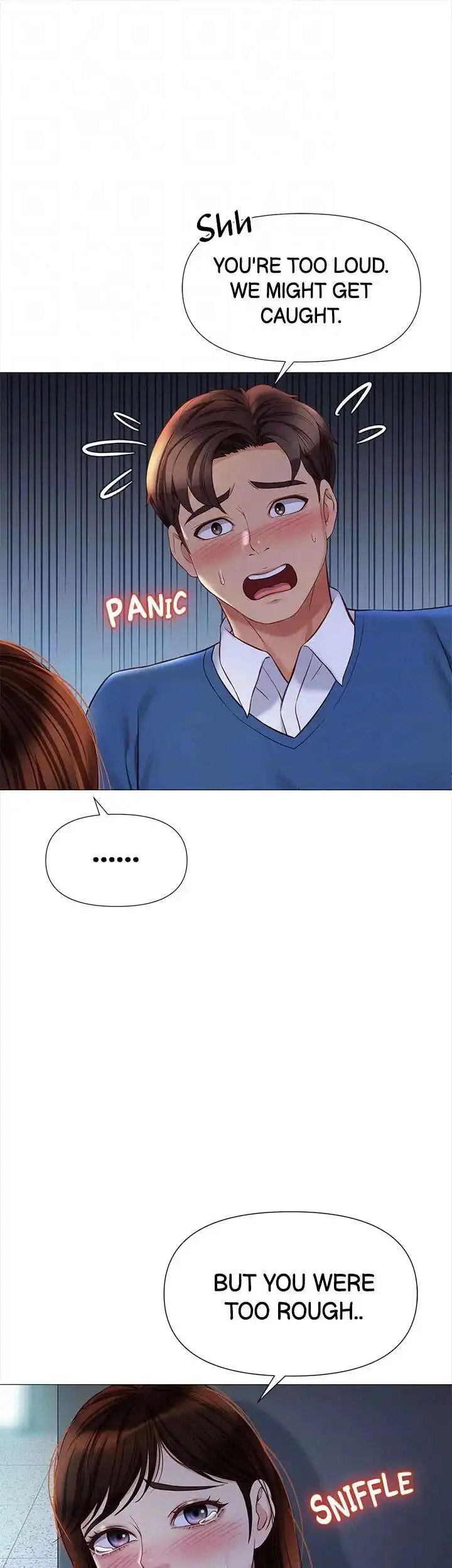 My Daughter’s Friend Chapter 86 - Page 16