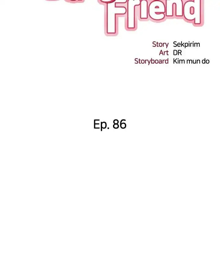 My Daughter’s Friend Chapter 86 - Page 3