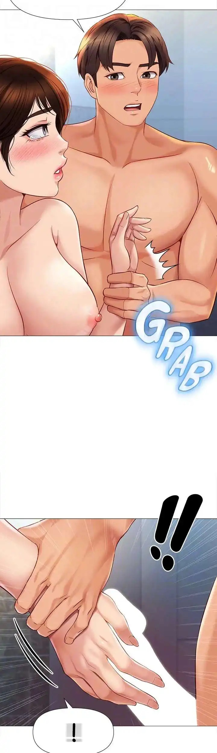 My Daughter’s Friend Chapter 86 - Page 32