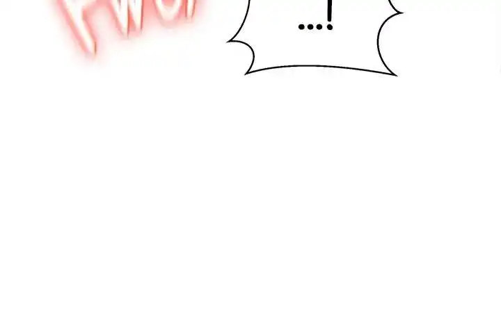 My Daughter’s Friend Chapter 86 - Page 9