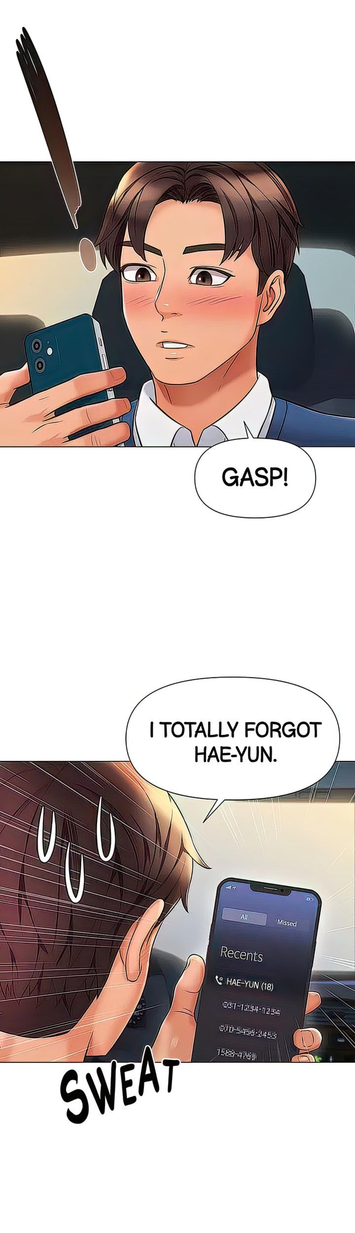 My Daughter’s Friend Chapter 87 - Page 18