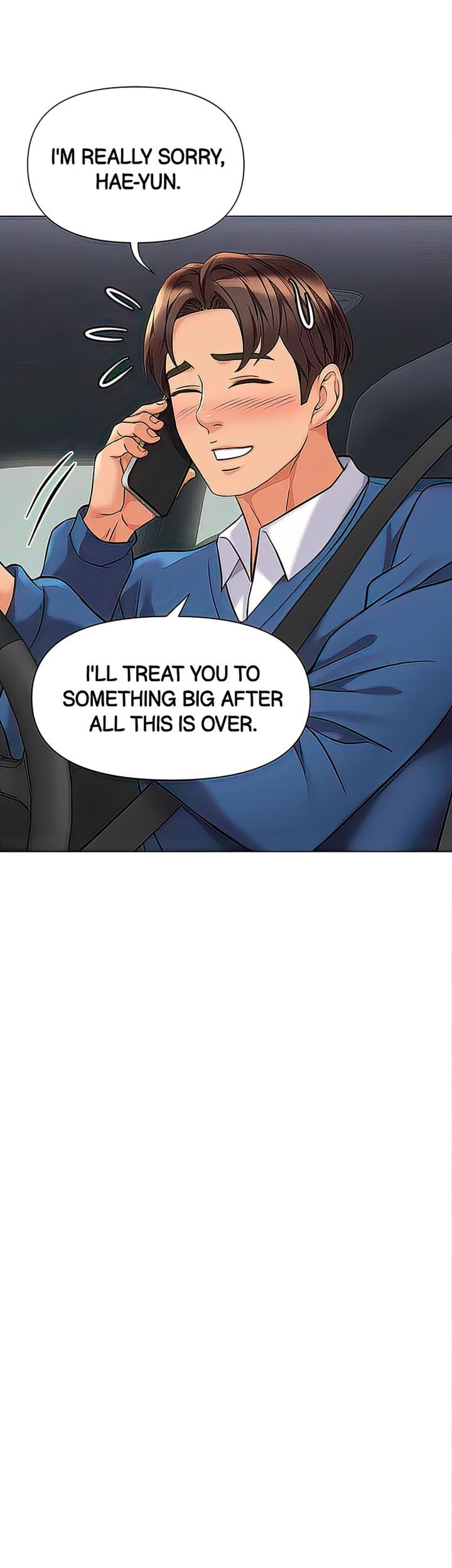 My Daughter’s Friend Chapter 87 - Page 23