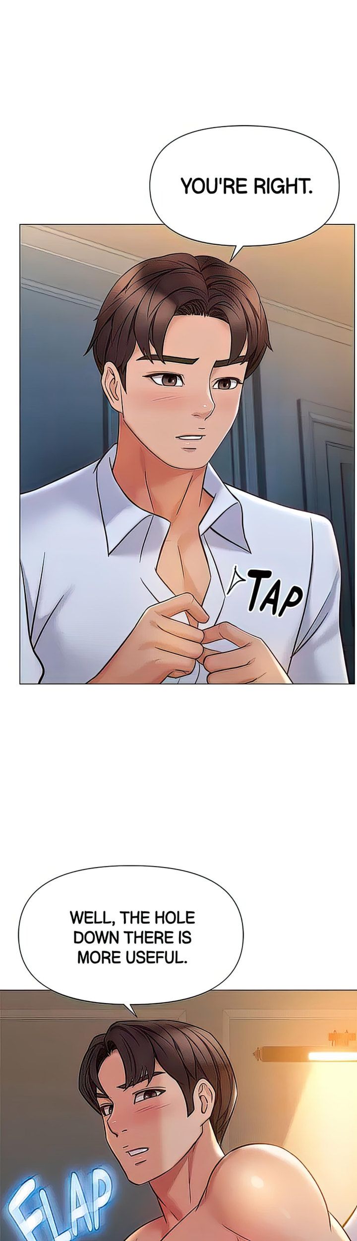 My Daughter’s Friend Chapter 88 - Page 17