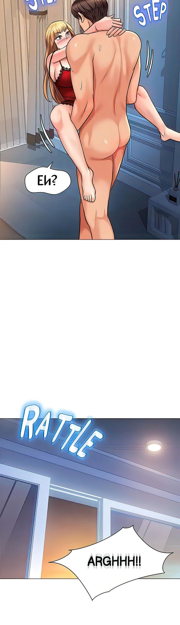 My Daughter’s Friend Chapter 88 - Page 37