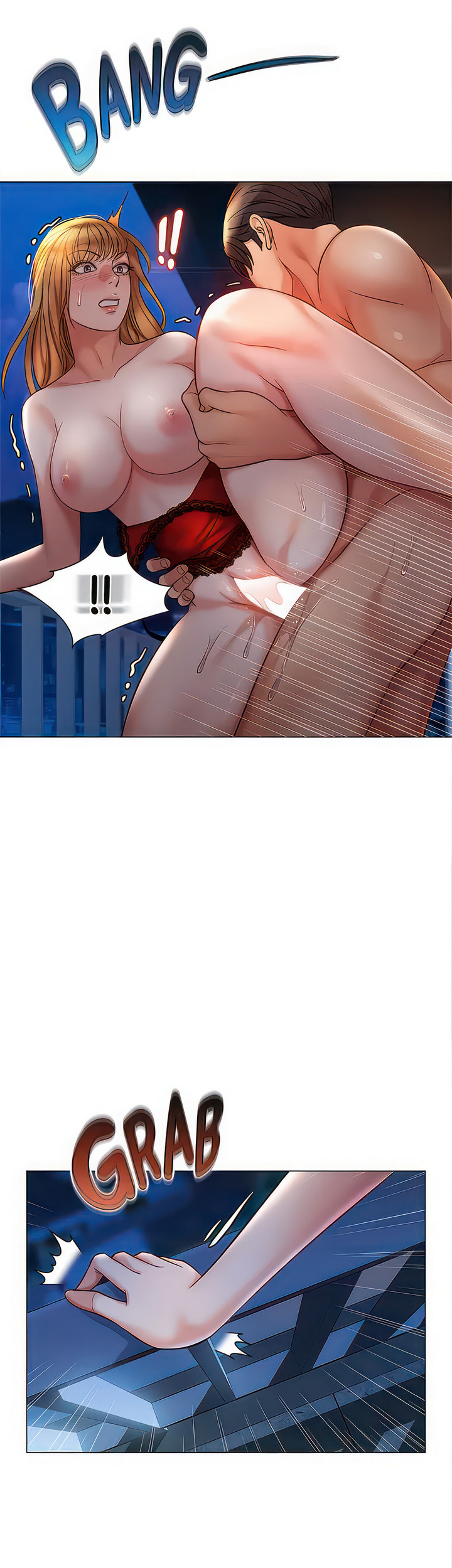 My Daughter’s Friend Chapter 89 - Page 23