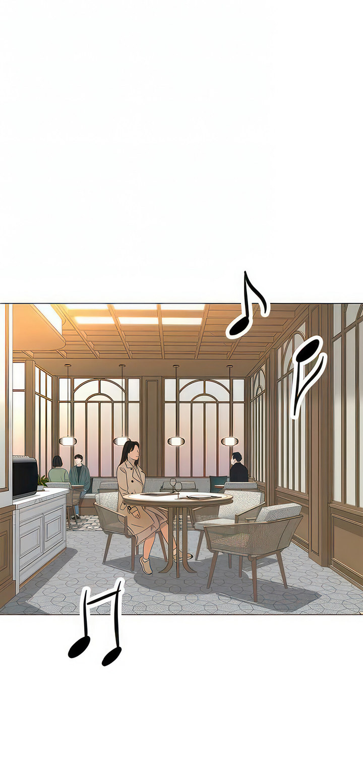 My Daughter’s Friend Chapter 90 - Page 36