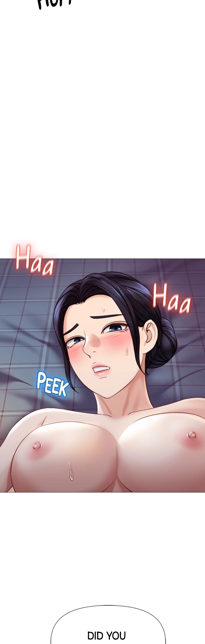 My Daughter’s Friend Chapter 93 - Page 21