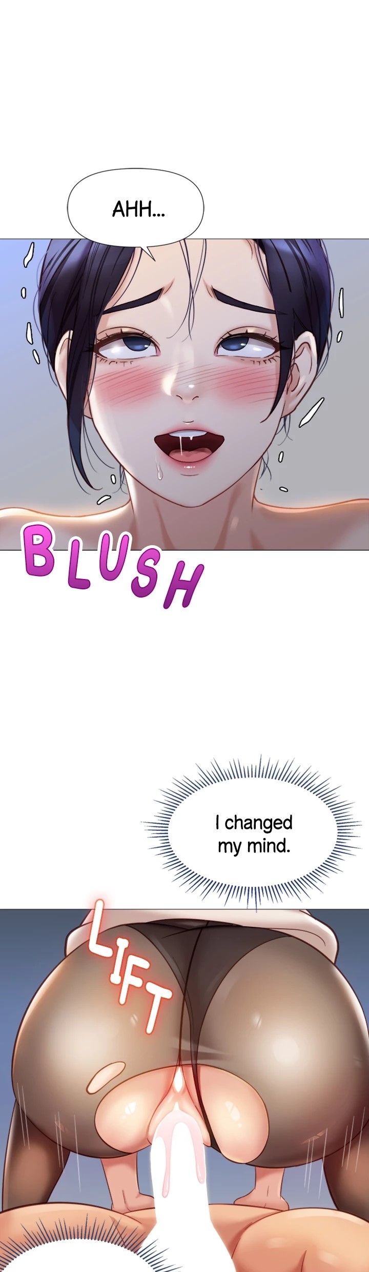 My Daughter’s Friend Chapter 94 - Page 1