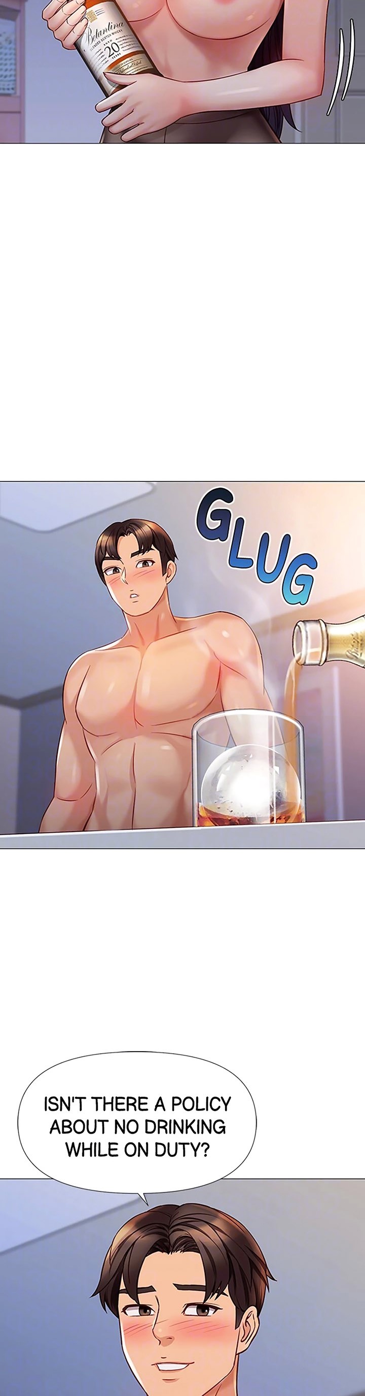 My Daughter’s Friend Chapter 94 - Page 17