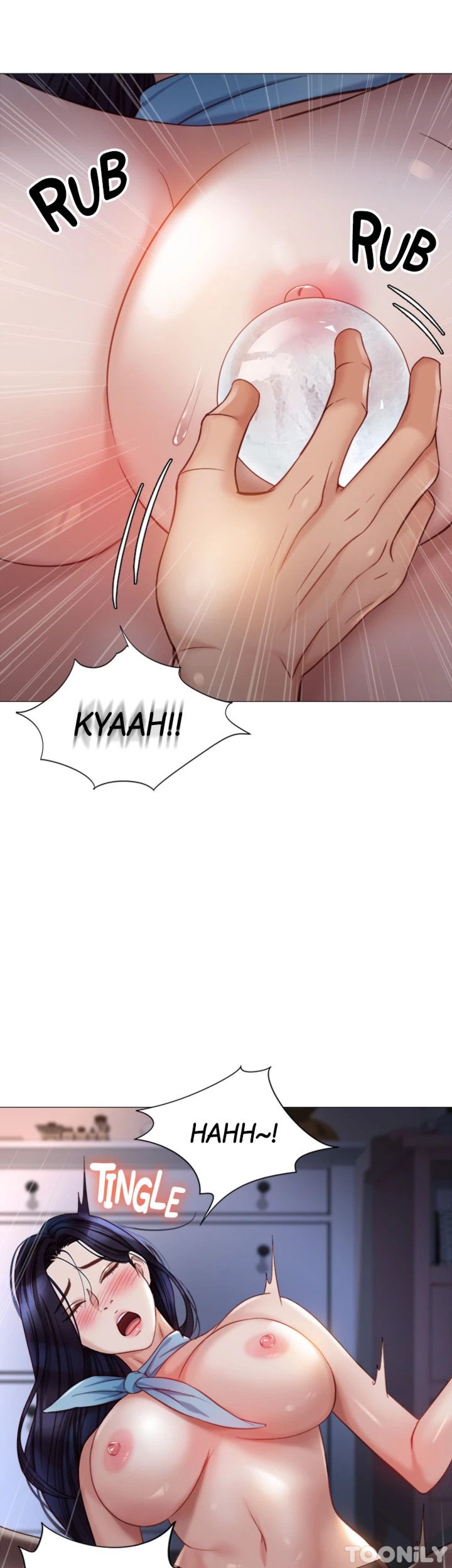 My Daughter’s Friend Chapter 95 - Page 17