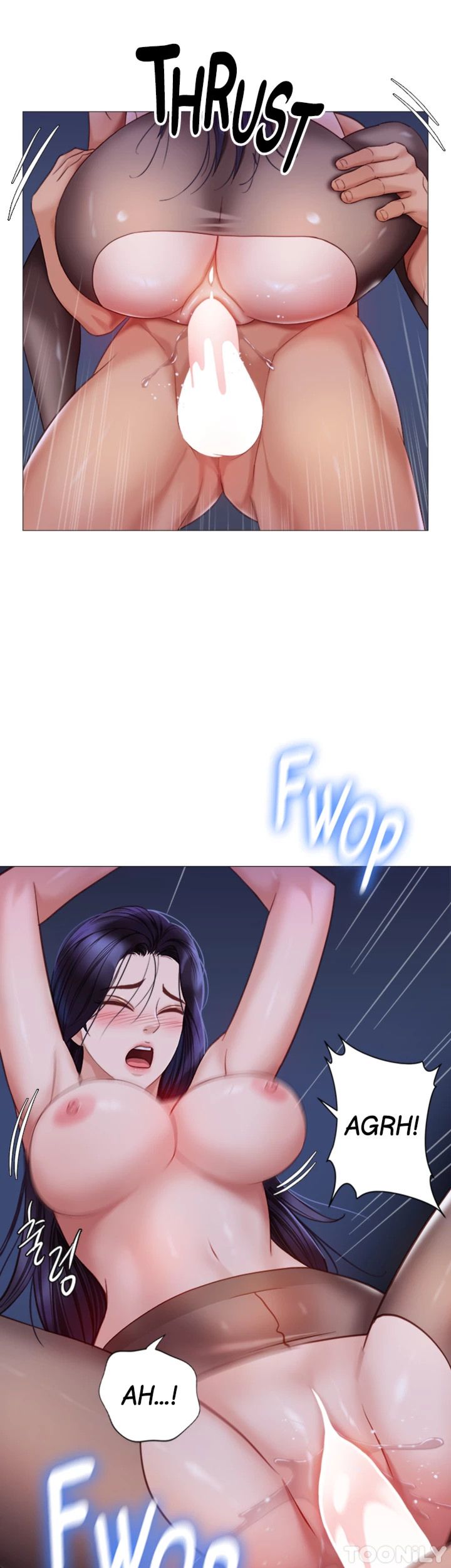 My Daughter’s Friend Chapter 96 - Page 16