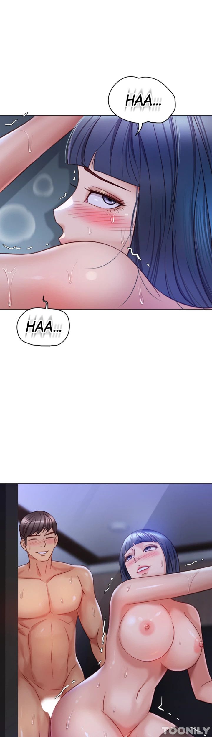 My Daughter’s Friend Chapter 97 - Page 18