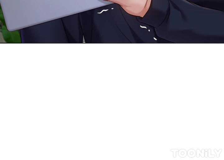 My Daughter’s Friend Chapter 97 - Page 3