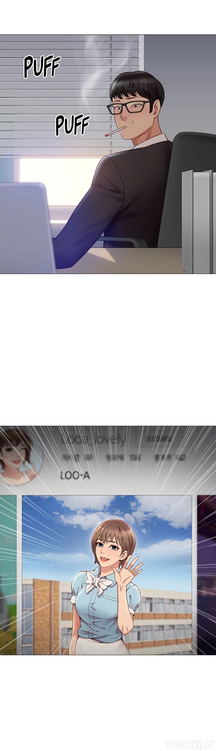 My Daughter’s Friend Chapter 97 - Page 25