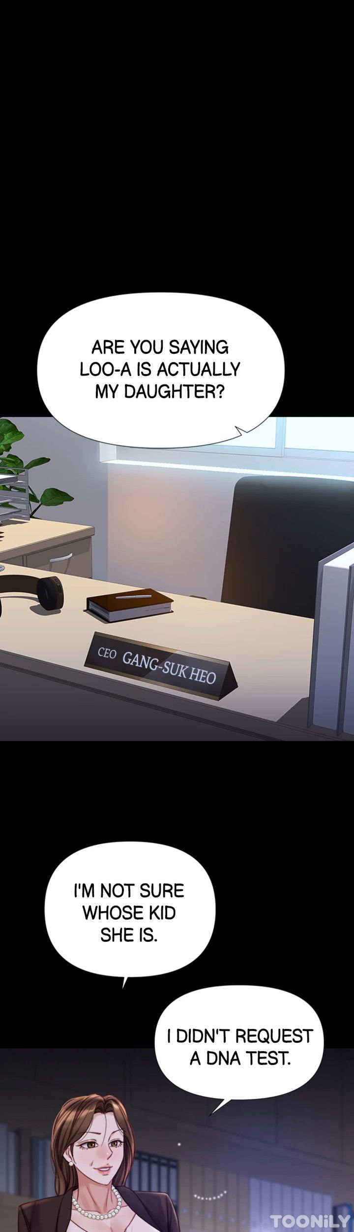 My Daughter’s Friend Chapter 97 - Page 34