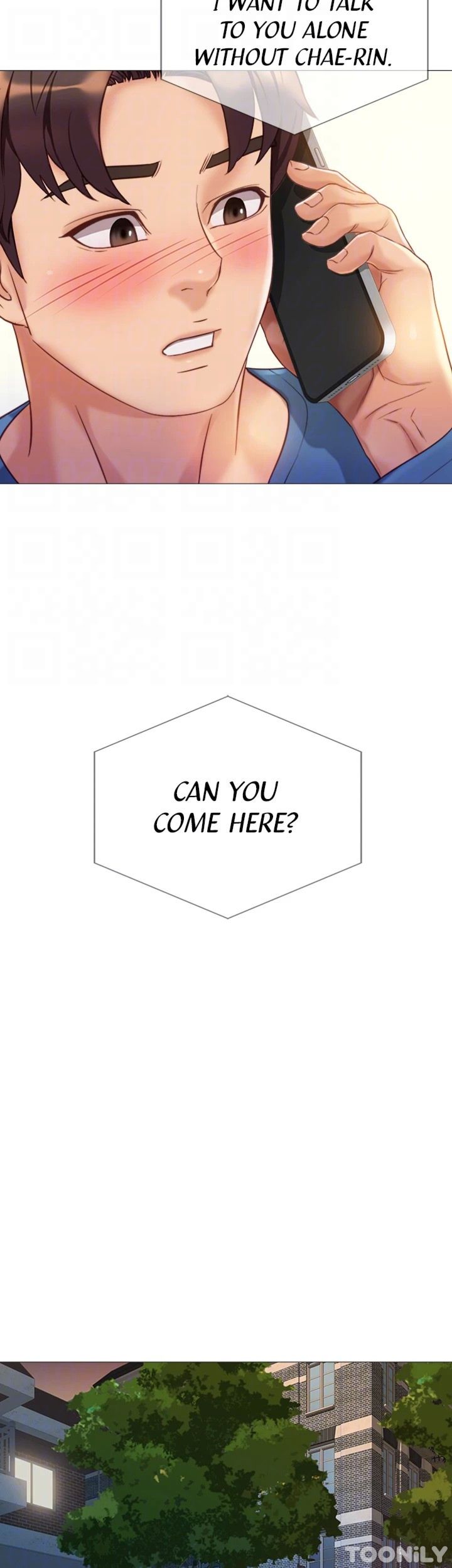 My Daughter’s Friend Chapter 98 - Page 13